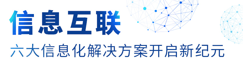 微信图片_202105131458431.jpg
