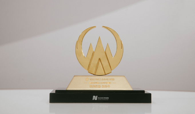 未标题-2.jpg 未标题-2.jpg