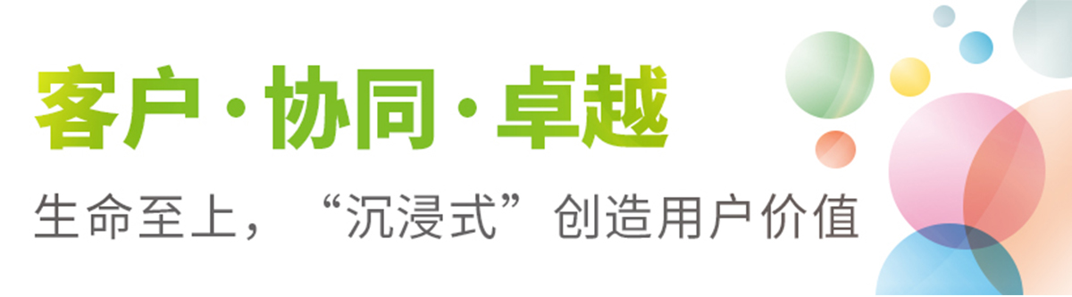 小标题2.jpg 小标题2.jpg