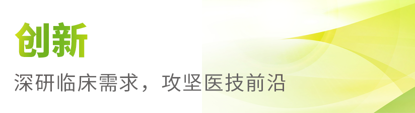 小标题1.png
