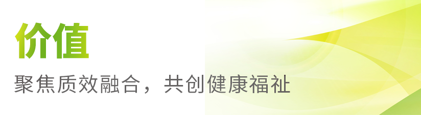 替换小标题.png