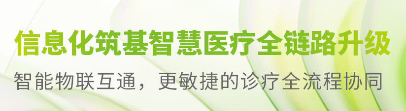 标题2.jpg