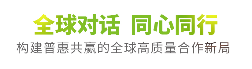 小标题-2.jpg