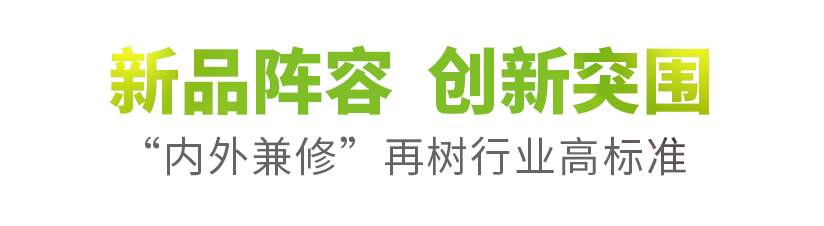 小标题-1.jpg