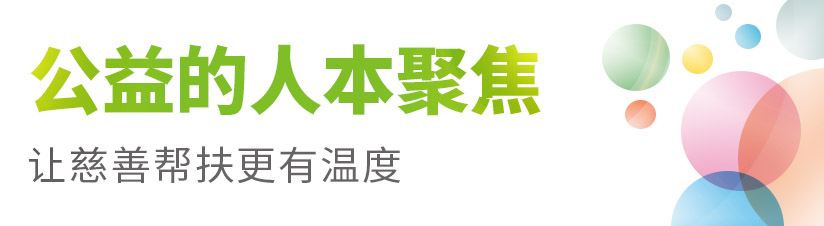 标题2.jpg 标题2.jpg
